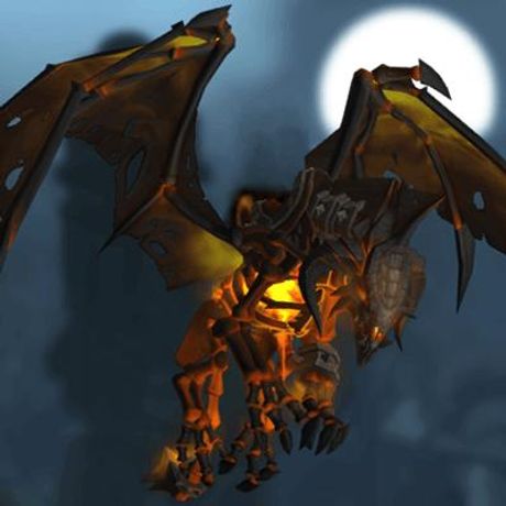 Smoldering Ember Wyrm Mount