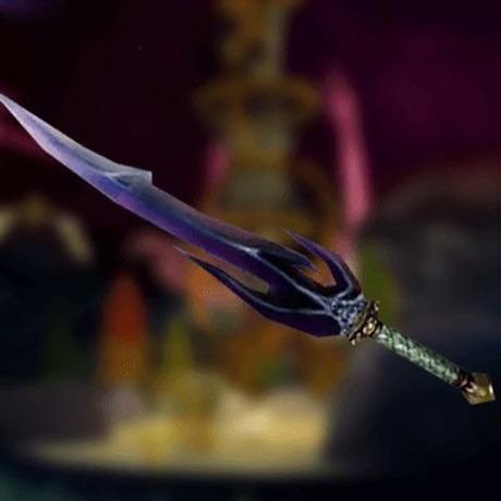 Continuum Blade