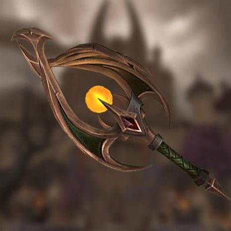Ember Court Gavel