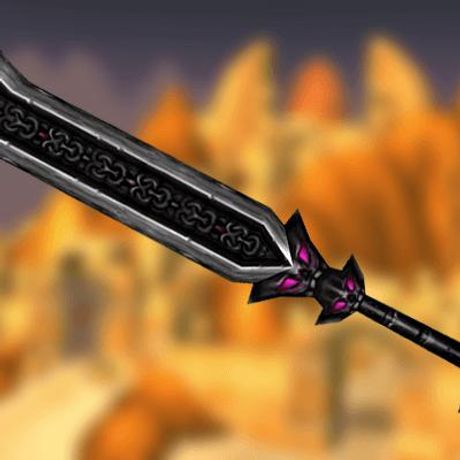 Sul'thraze the Lasher