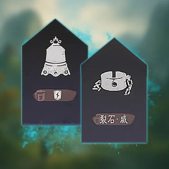 Stonesplit Might Build